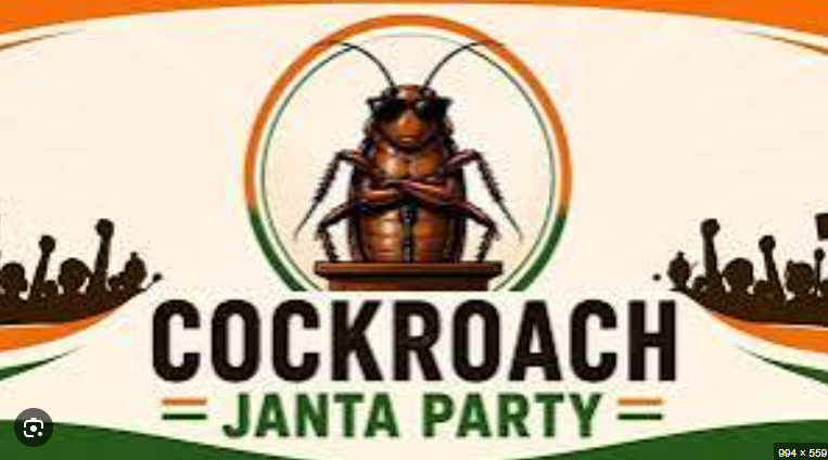 Cockroach Janta Party emblem — India's unsquashable youth movement